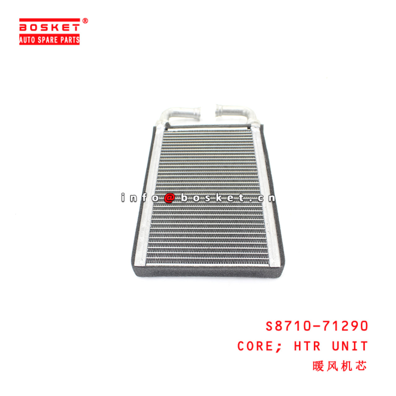 S8710-71290 Htr Unit Core suitable for HINO500