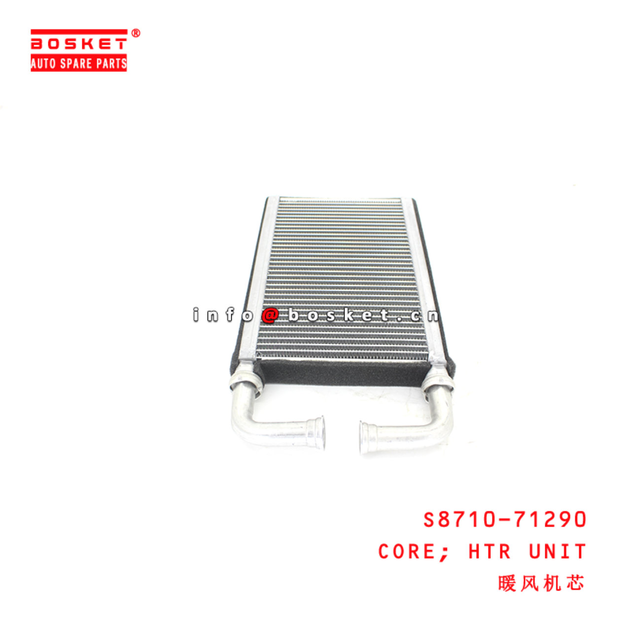 S8710-71290 Htr Unit Core suitable for HINO500
