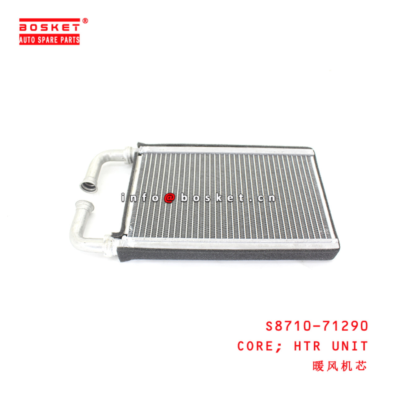 S8710-71290 Htr Unit Core suitable for HINO500