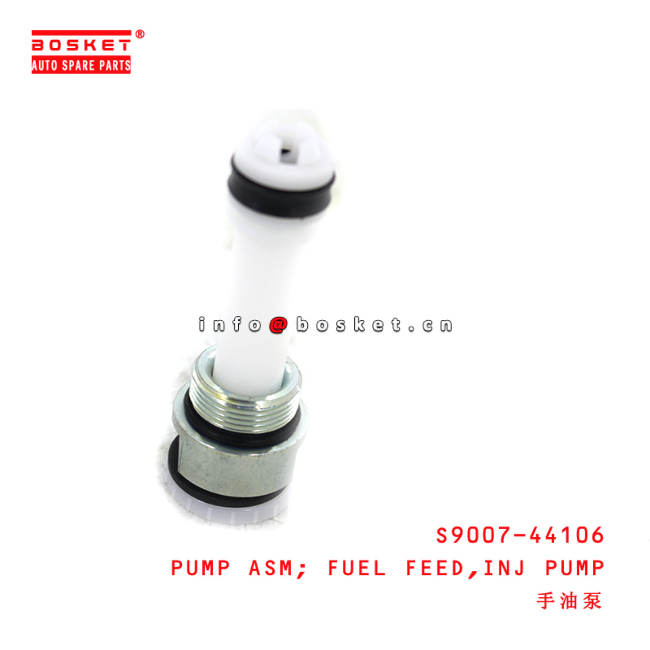 S9007-44106 Injection Pump Fuel Feed Pump Assembly suitable for HINO