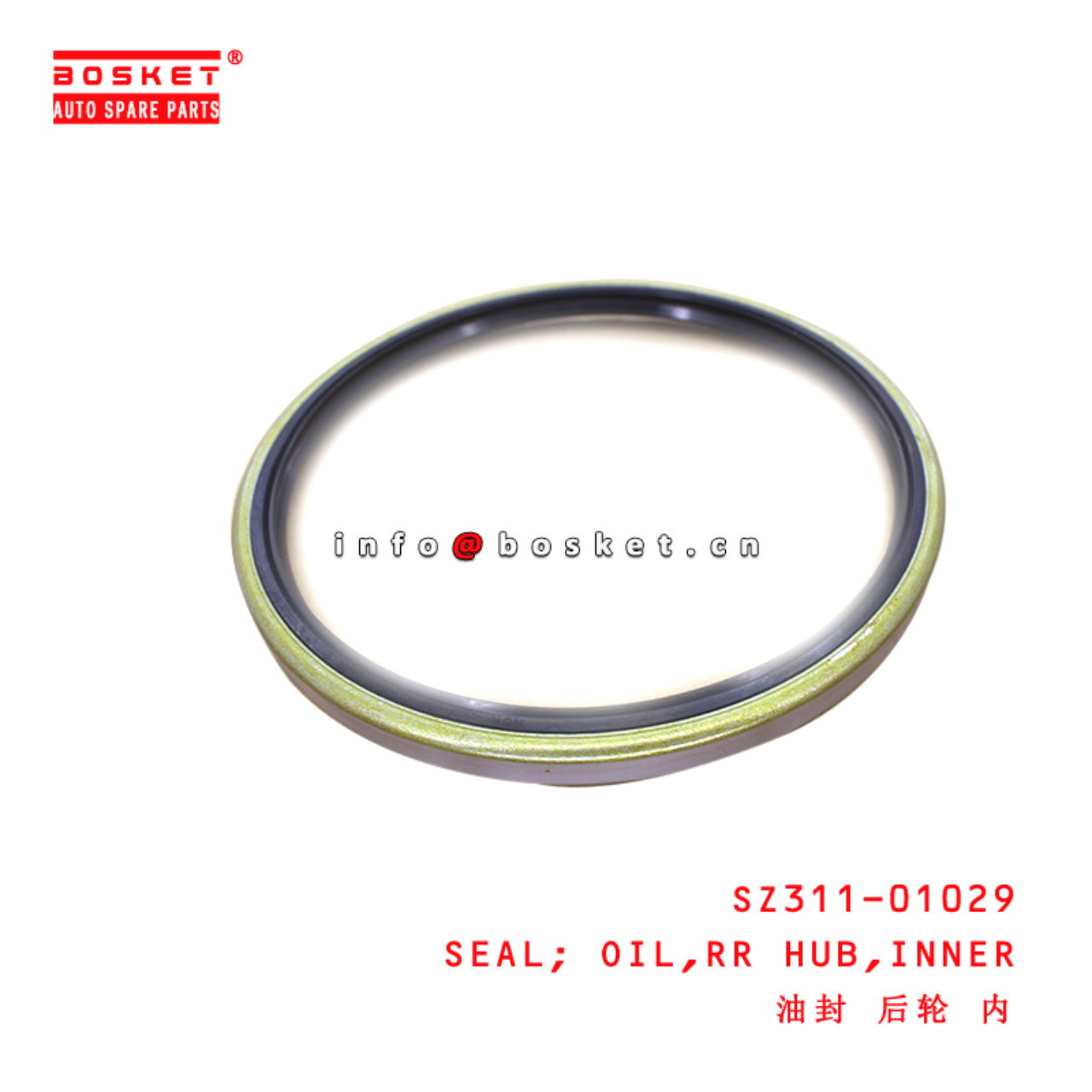 SZ311-01029 Inner Rear Hub Oil Seal suitable for HINO 700 E13C