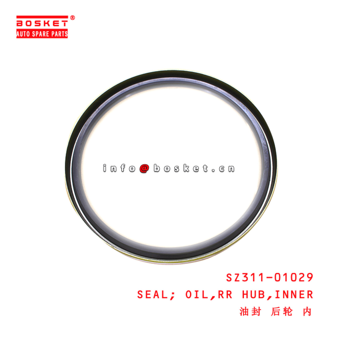 SZ311-01029 Inner Rear Hub Oil Seal suitable for HINO 700 E13C