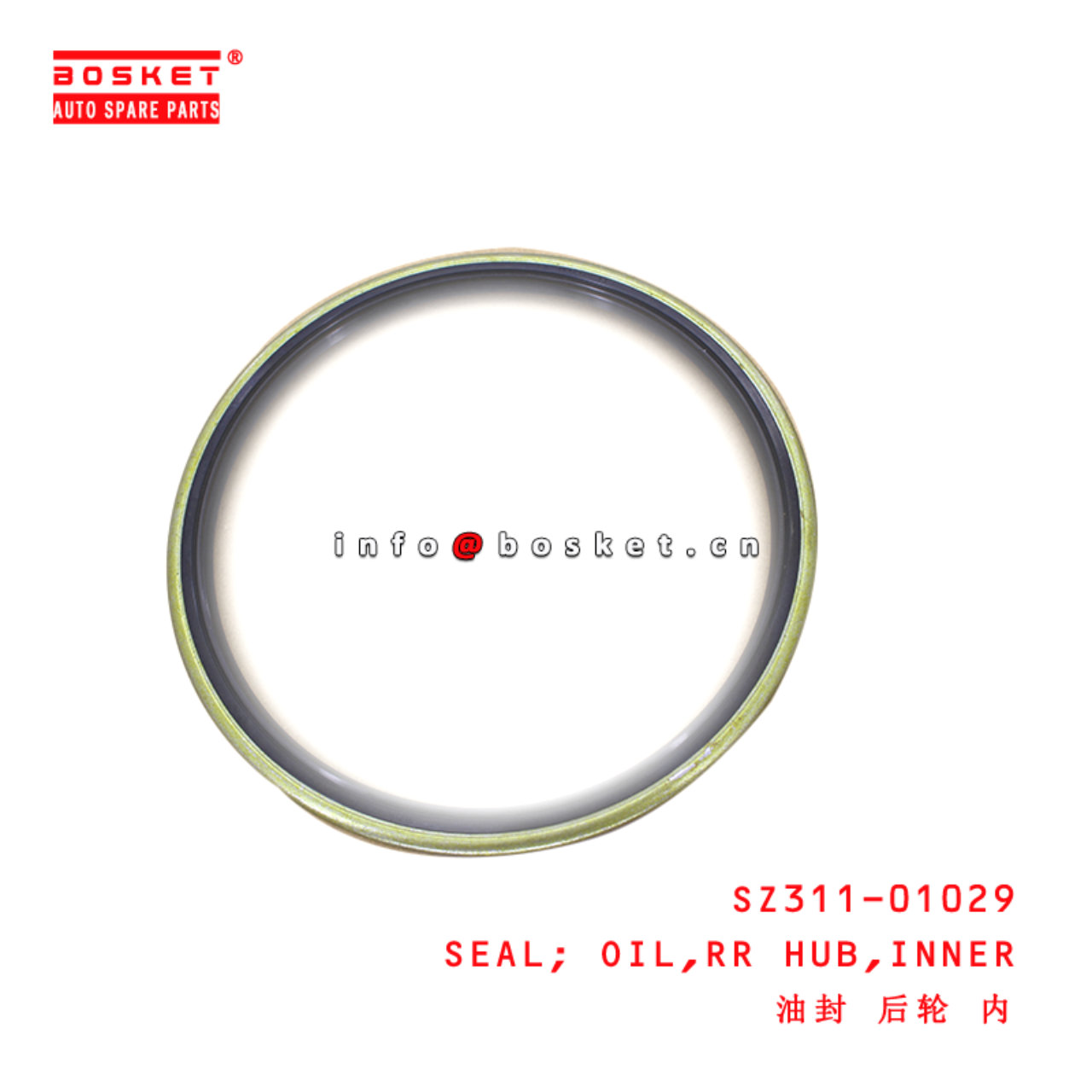 SZ311-01029 Inner Rear Hub Oil Seal suitable for HINO 700 E13C