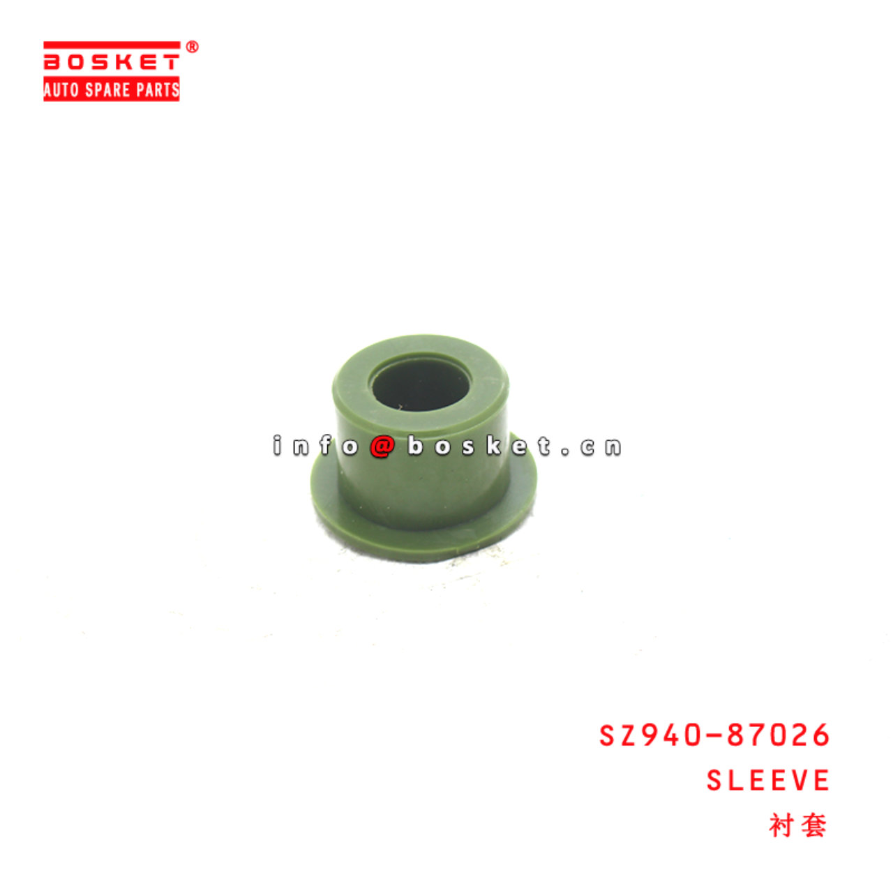 SZ940-87026 Sleeve suitable for HINO300