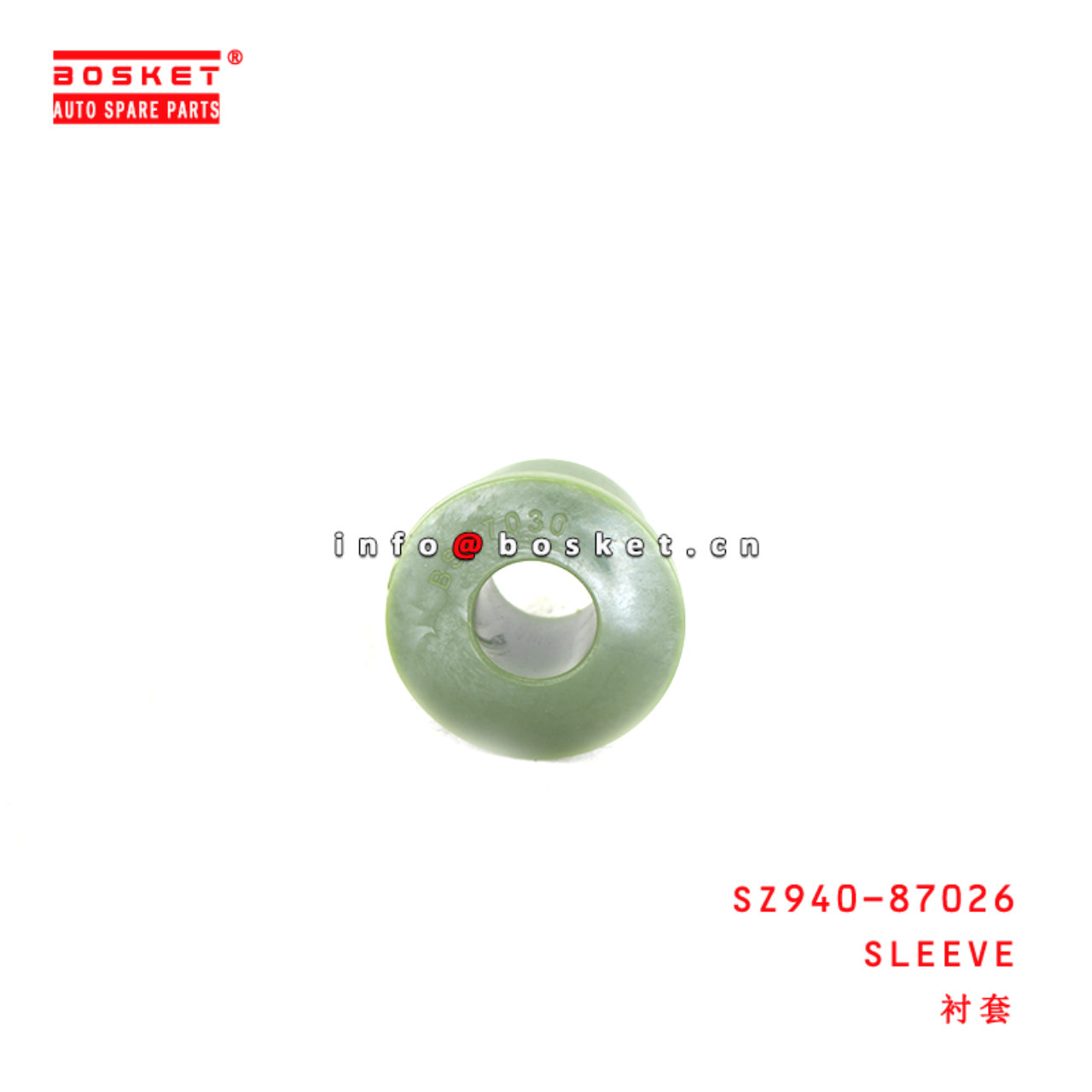 SZ940-87026 Sleeve suitable for HINO300