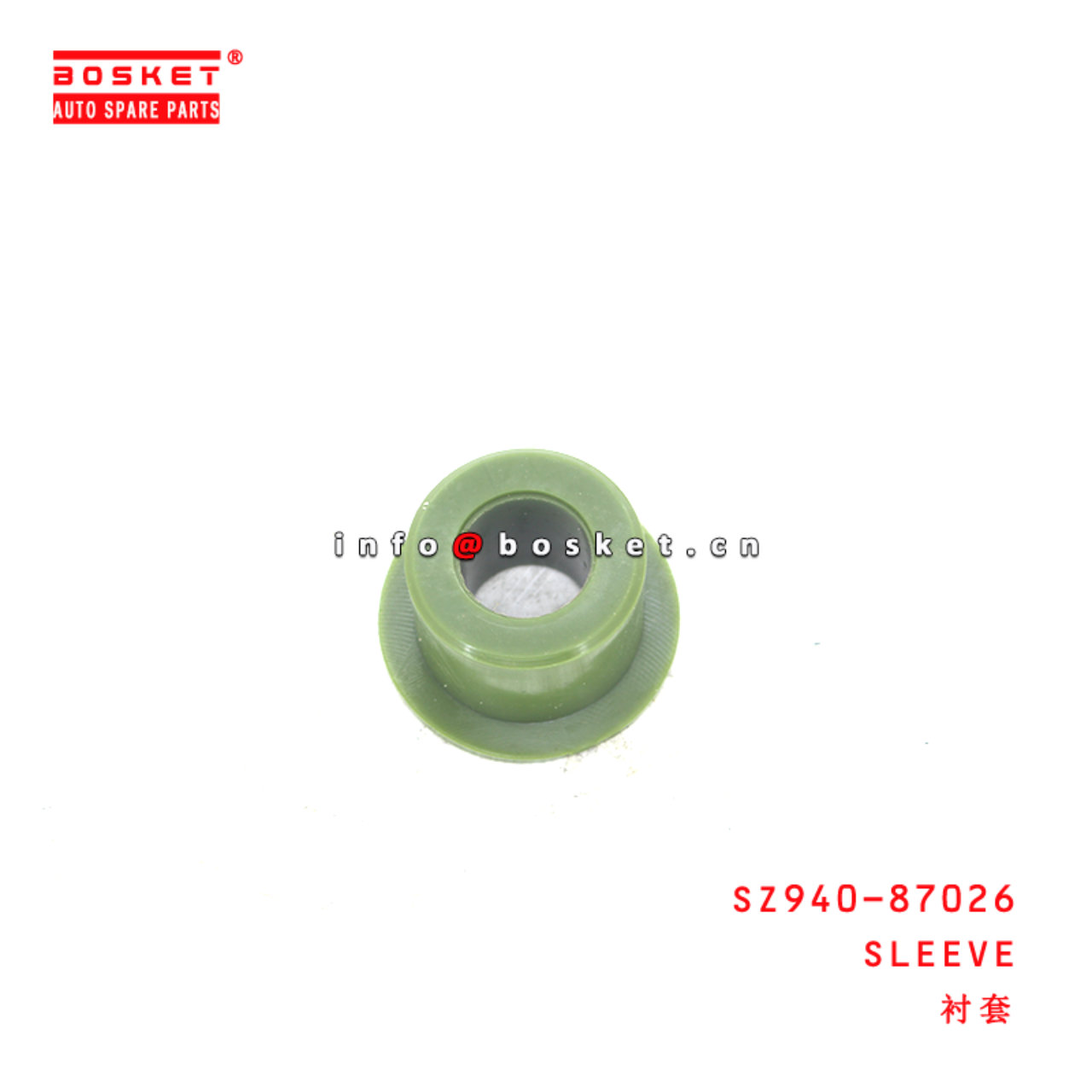 SZ940-87026 Sleeve suitable for HINO300