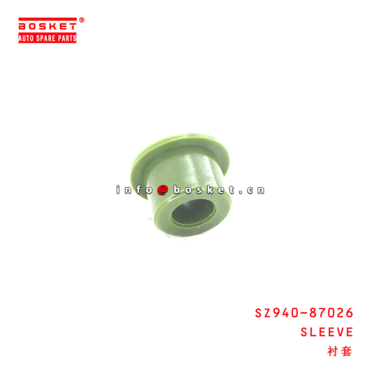 SZ940-87026 Sleeve suitable for HINO300