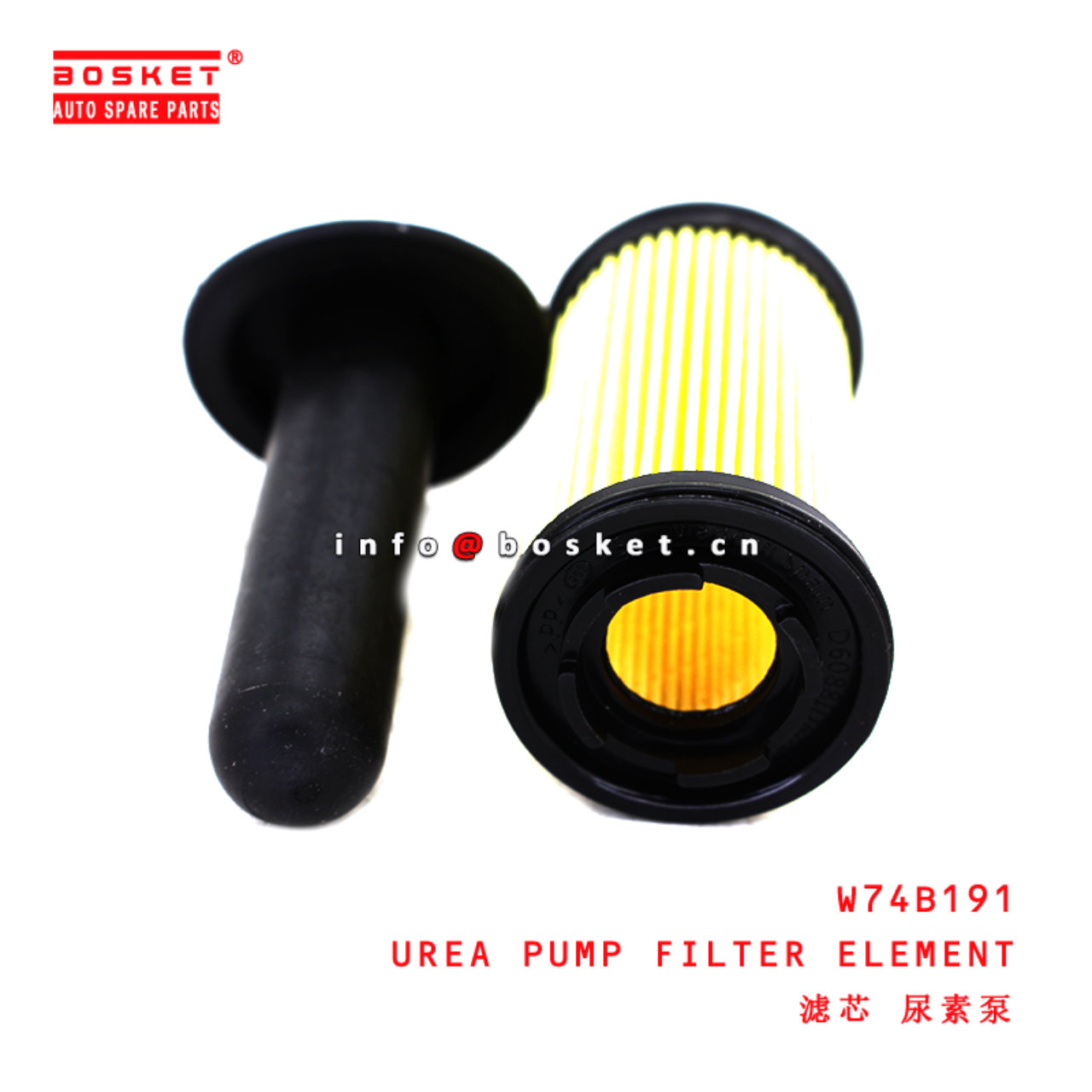 W74B191 Urea Pump Filter Element suitable for HINO