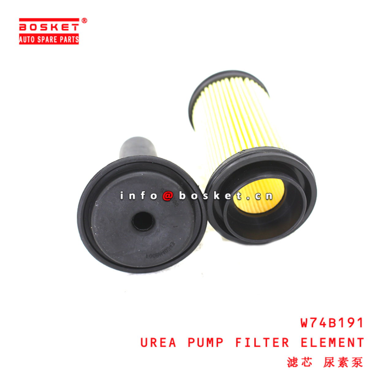 W74B191 Urea Pump Filter Element suitable for HINO