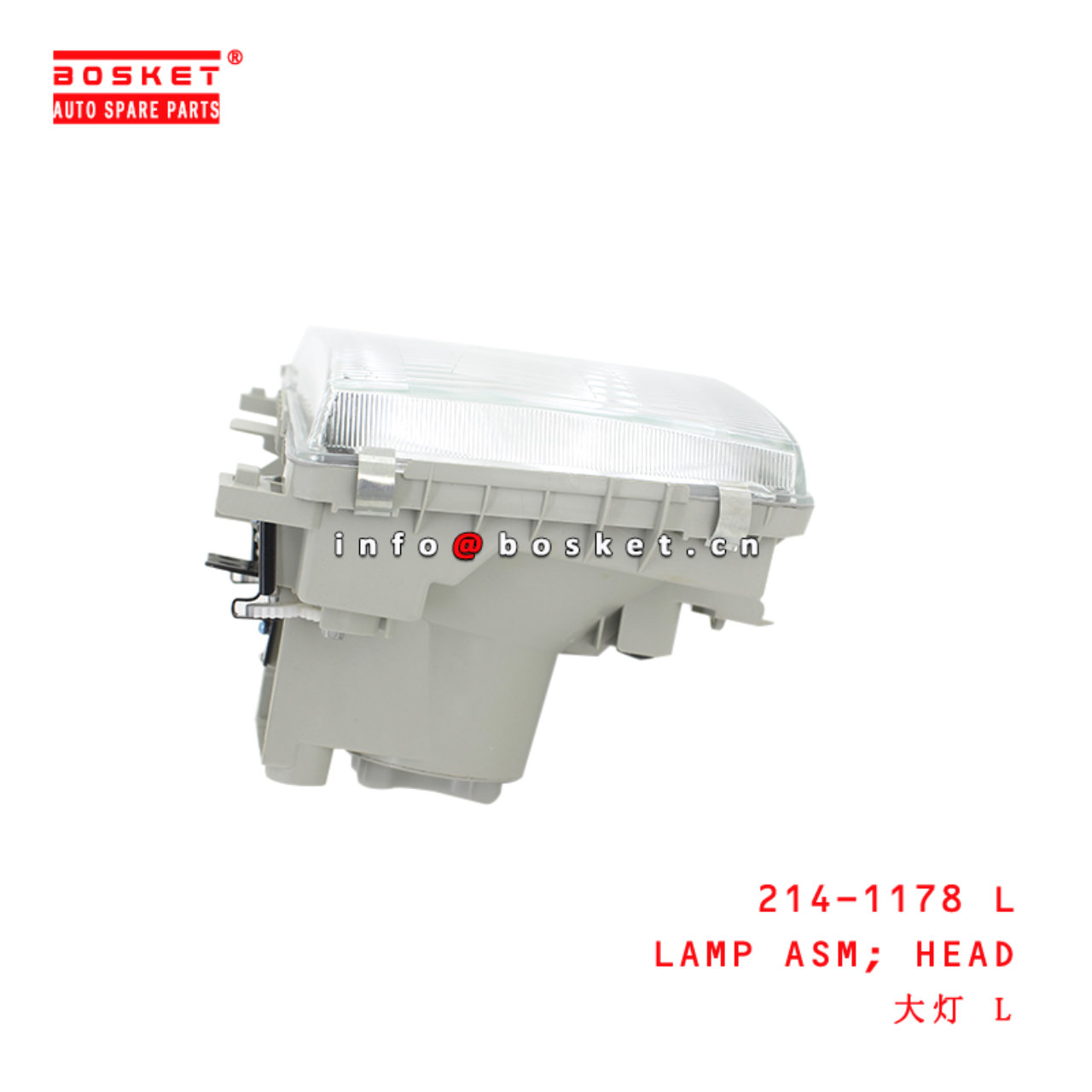 214-1178 L Head Lamp Assembly suitable for FUSO