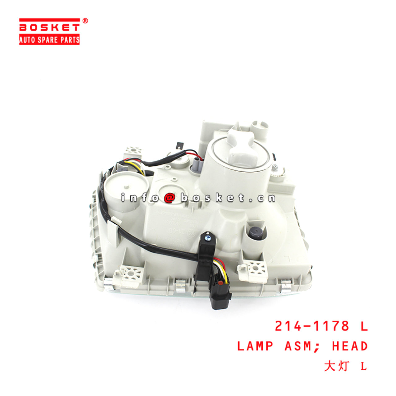214-1178 L Head Lamp Assembly suitable for FUSO