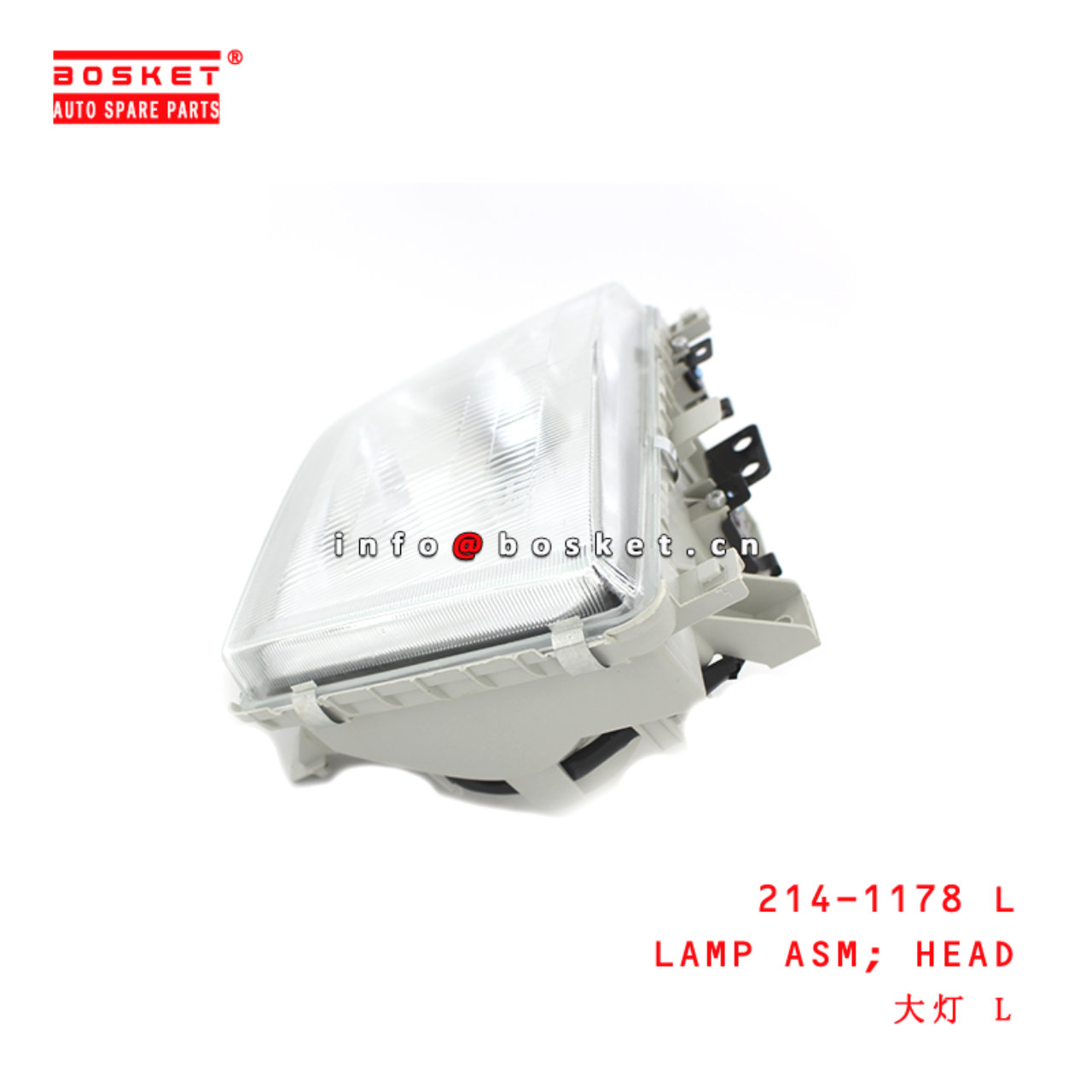 214-1178 L Head Lamp Assembly suitable for FUSO