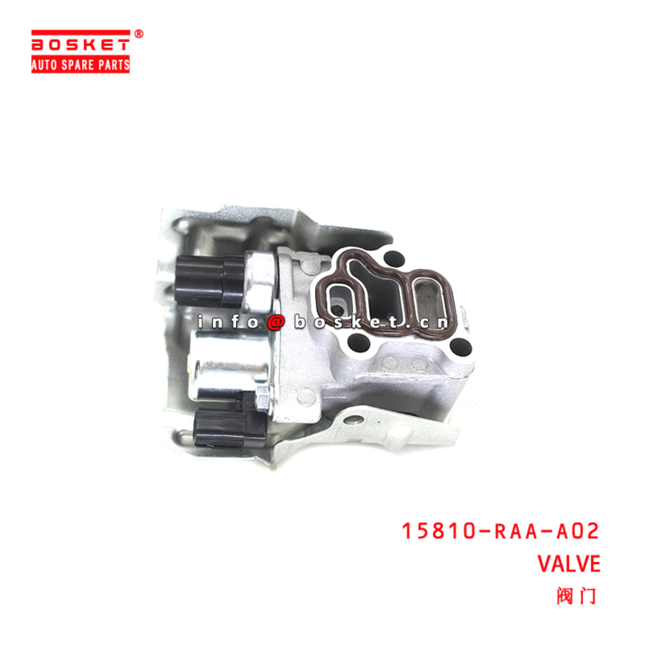 15810-RAA-A02 Valve suitable for ISUZU  