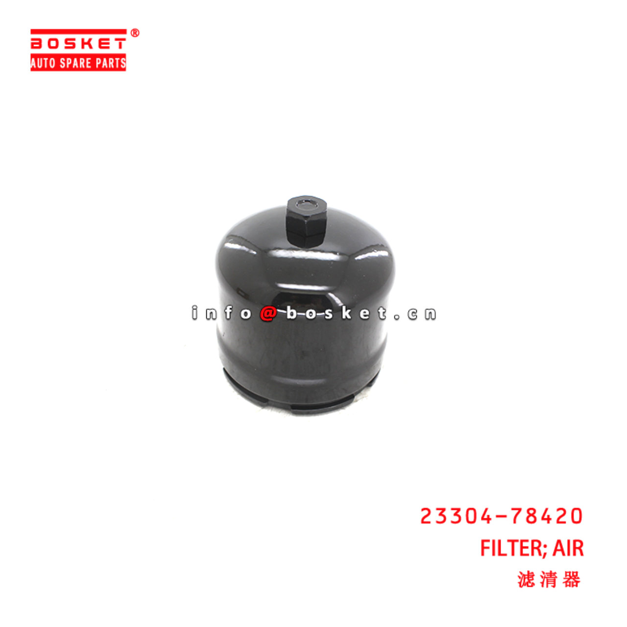 23304-78420 Air Filter suitable for ISUZU  