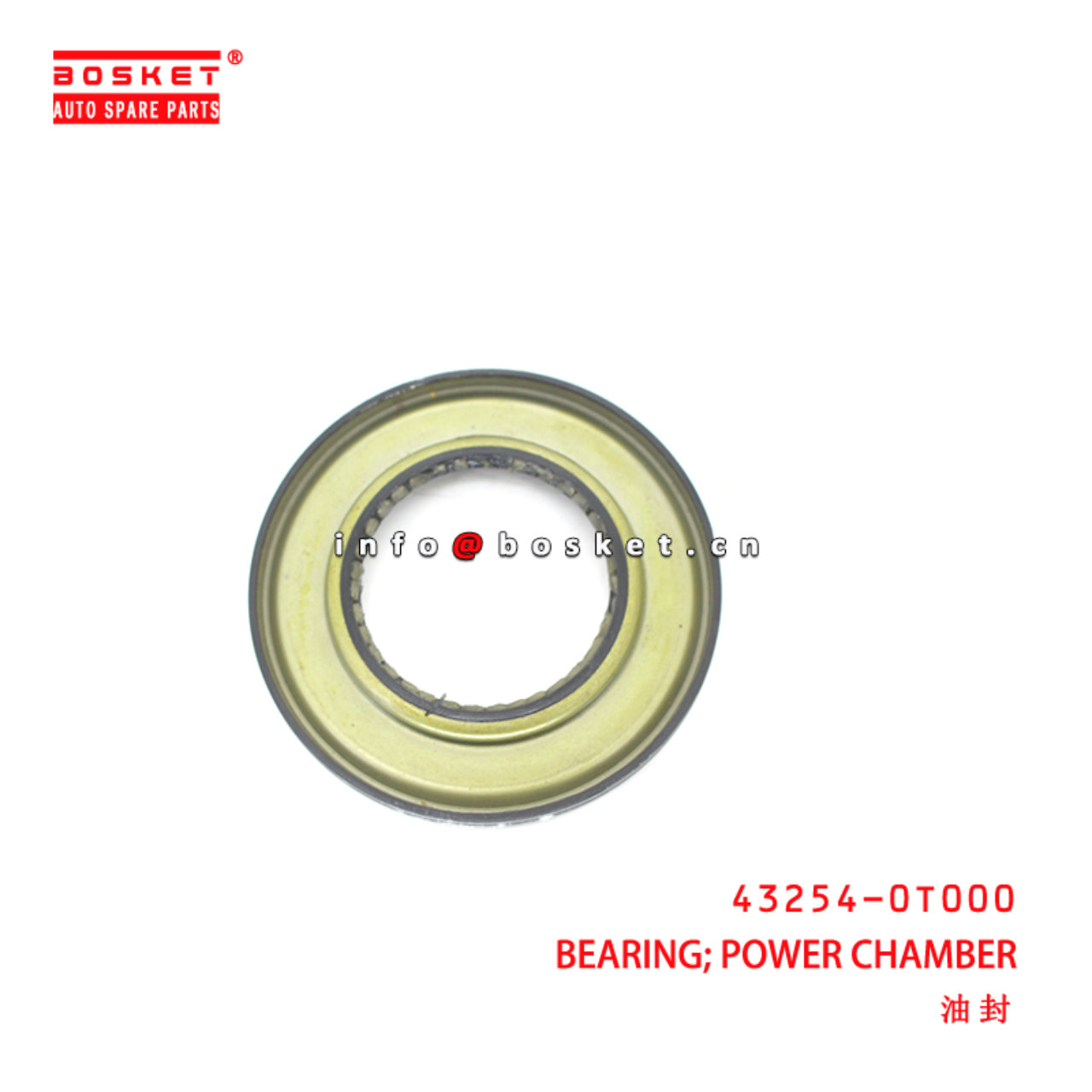 43254-0T000 Power Chamber Bearing suitable for ISUZU  