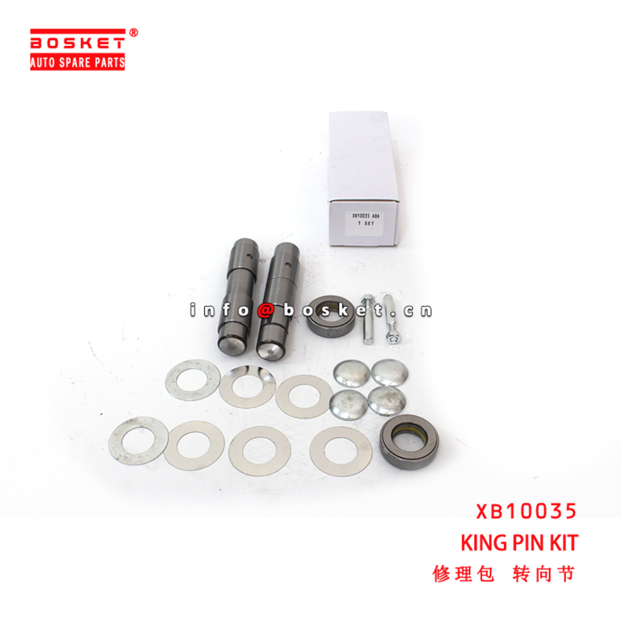 XB10035 King Pin Kit suitable for ISUZU  