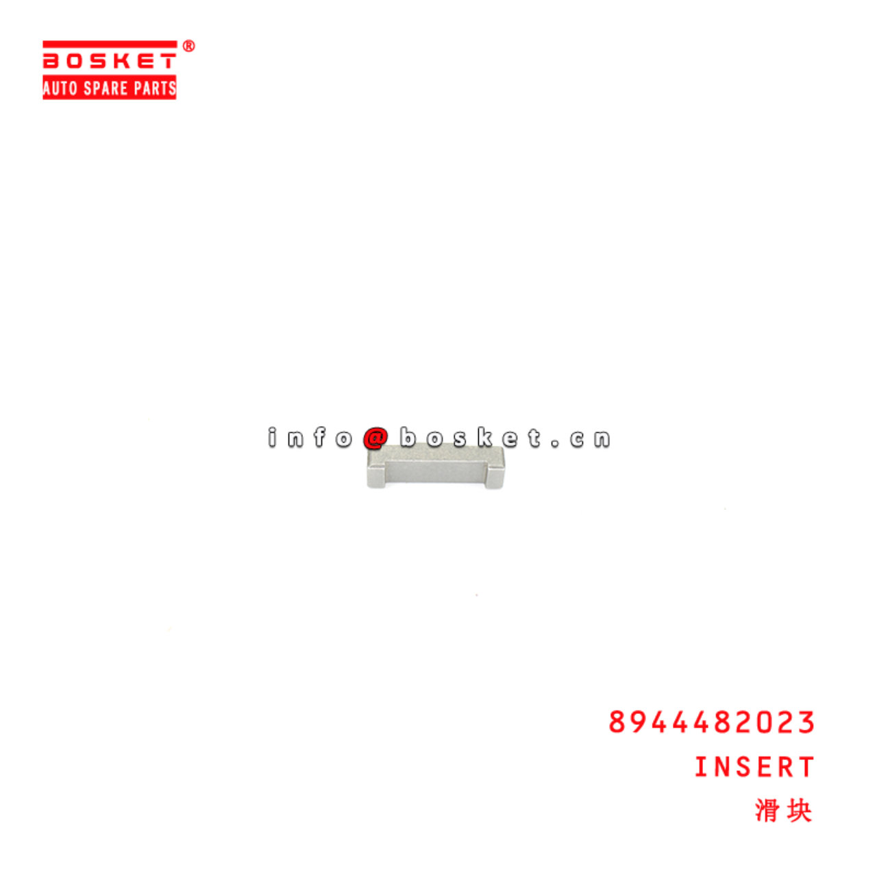 8-94448202-3 Insert suitable for ISUZU   8944482023