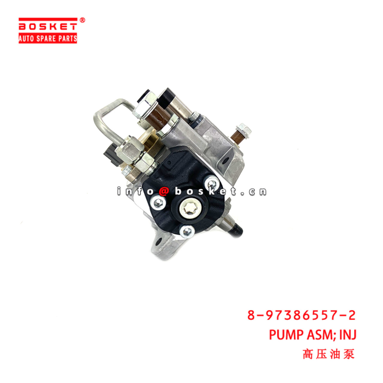 8-97386557-2 Injection Pump Assembly suitable for ISUZU 700P 4HK1