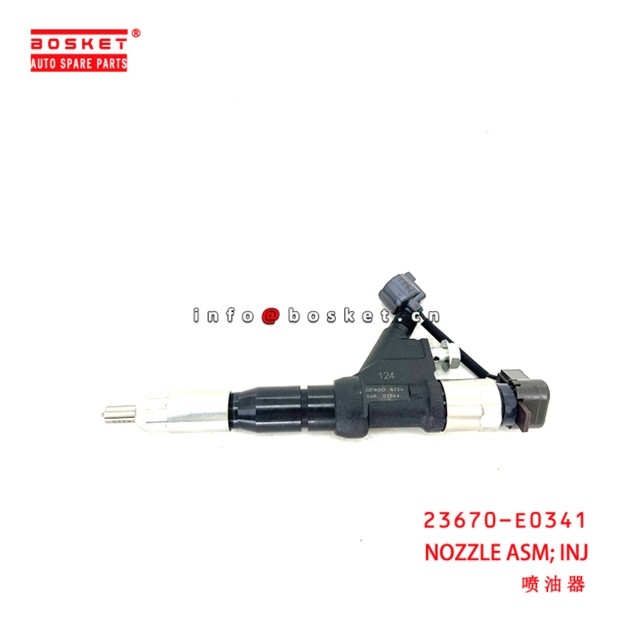 23670-E0341 Injection Nozzle Assembly suitable for HINO 700 E13C