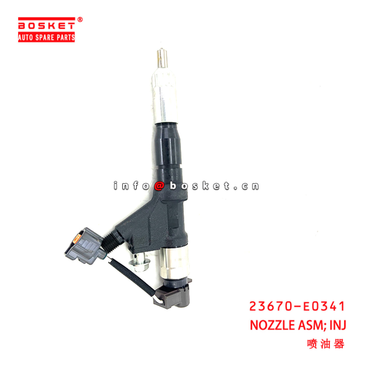 23670-E0341 Injection Nozzle Assembly suitable for HINO 700 E13C