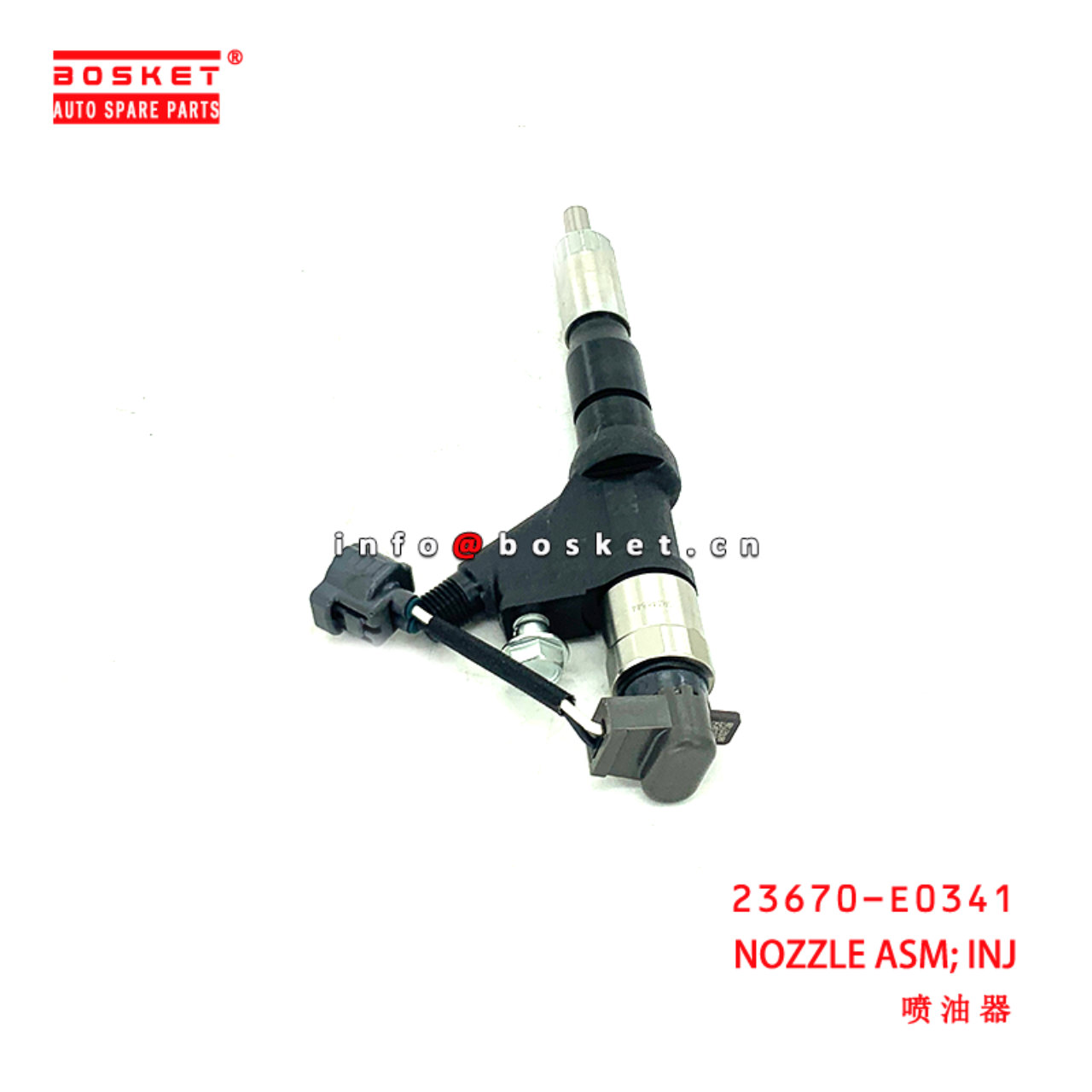 23670-E0341 Injection Nozzle Assembly suitable for HINO 700 E13C