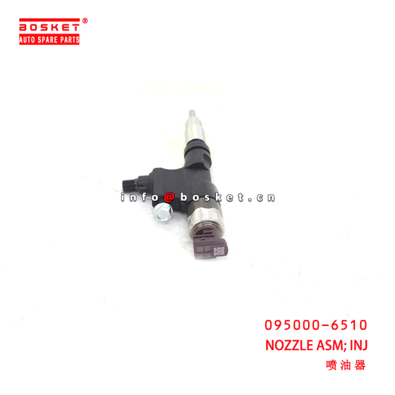 095000-6510 Injection Nozzle Assembly suitable for HINO N04C