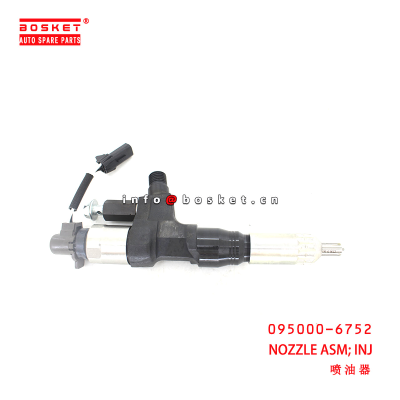 095000-6752 Injection Nozzle Assembly suitable for HINO J08E