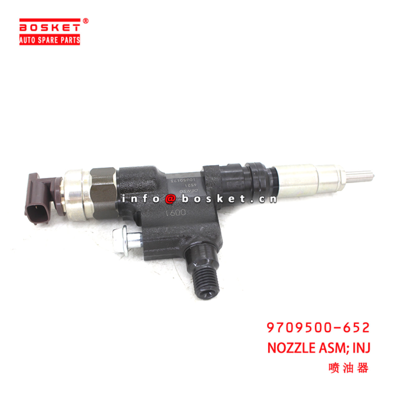 9709500-652 Injection Nozzle Assembly suitable for HINO300