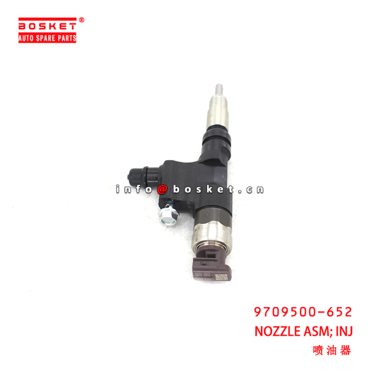 9709500-652 Injection Nozzle Assembly suitable for HINO300