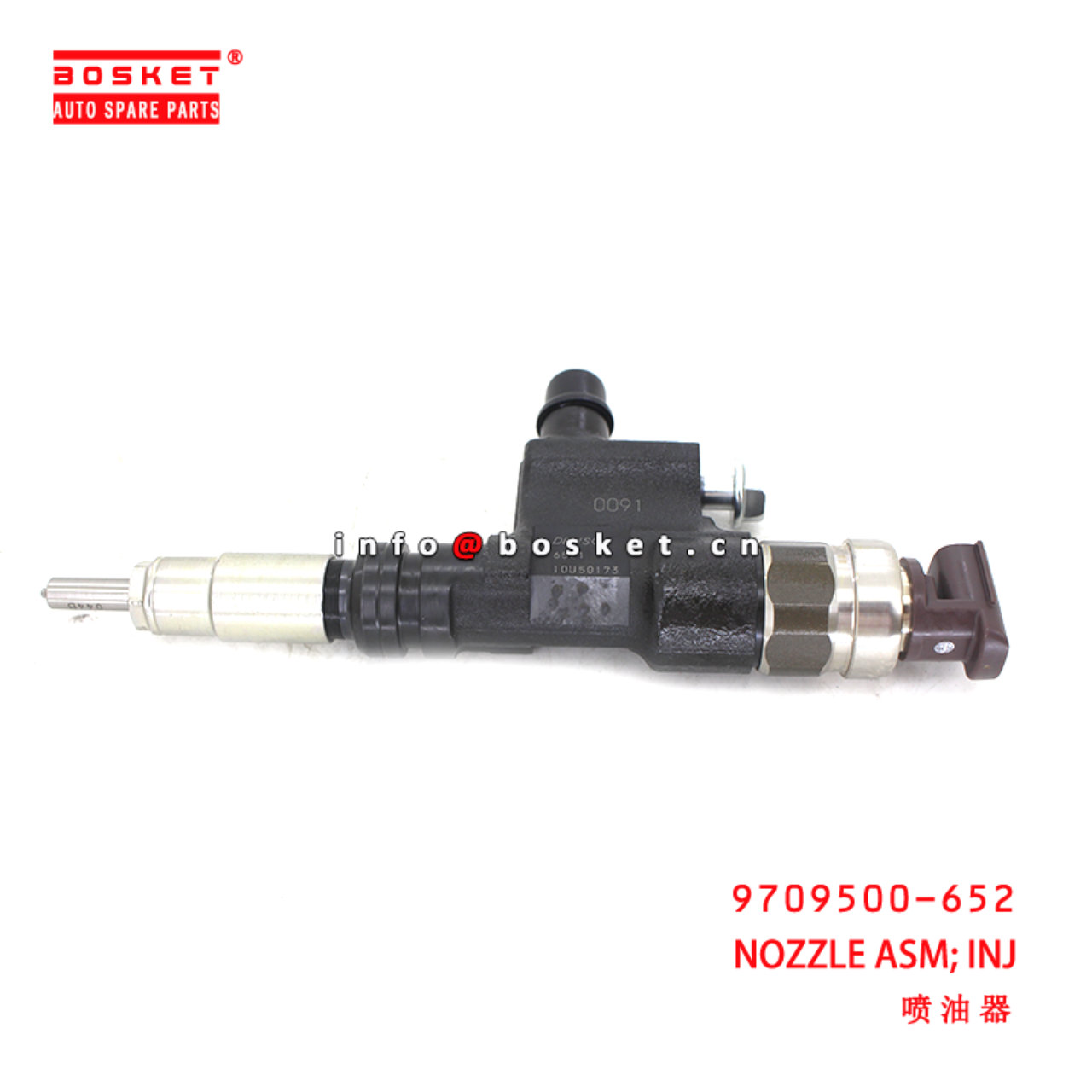 9709500-652 Injection Nozzle Assembly suitable for HINO300