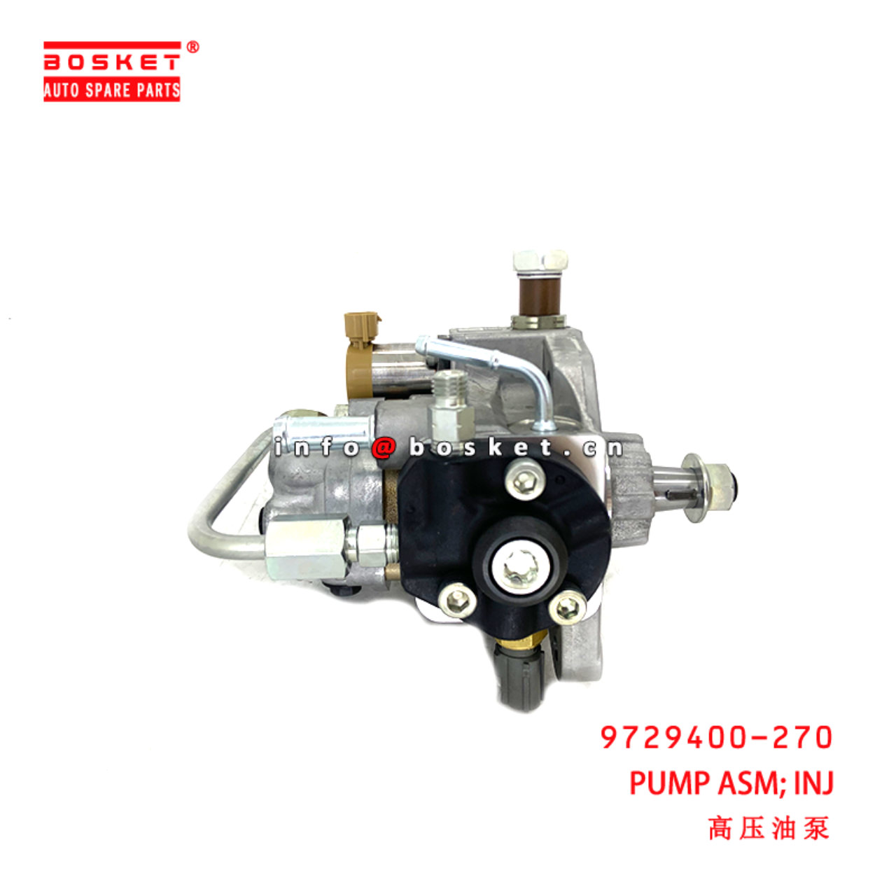9729400-270 Injection Pump Assembly suitable for HINO