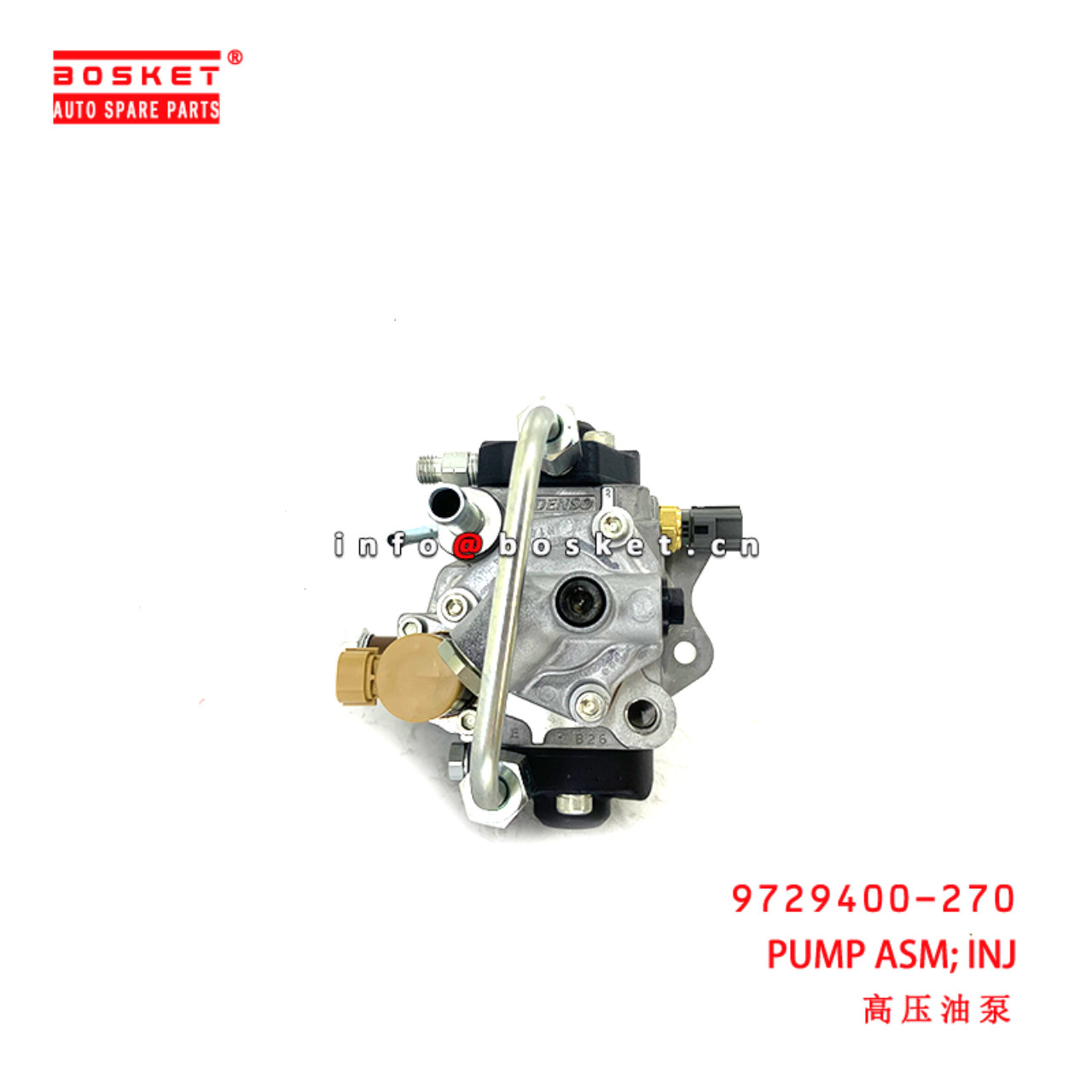 9729400-270 Injection Pump Assembly suitable for HINO