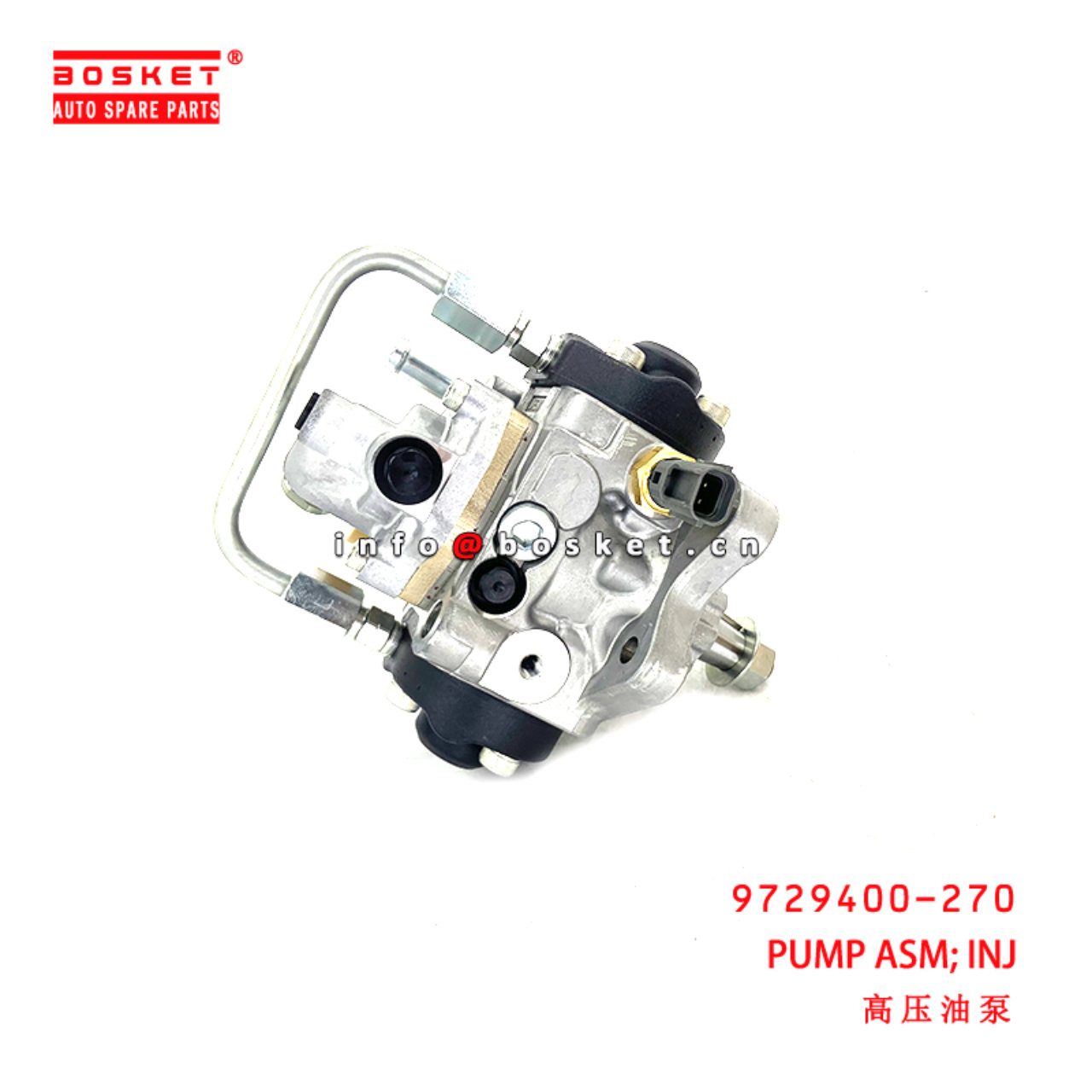 9729400-270 Injection Pump Assembly suitable for HINO