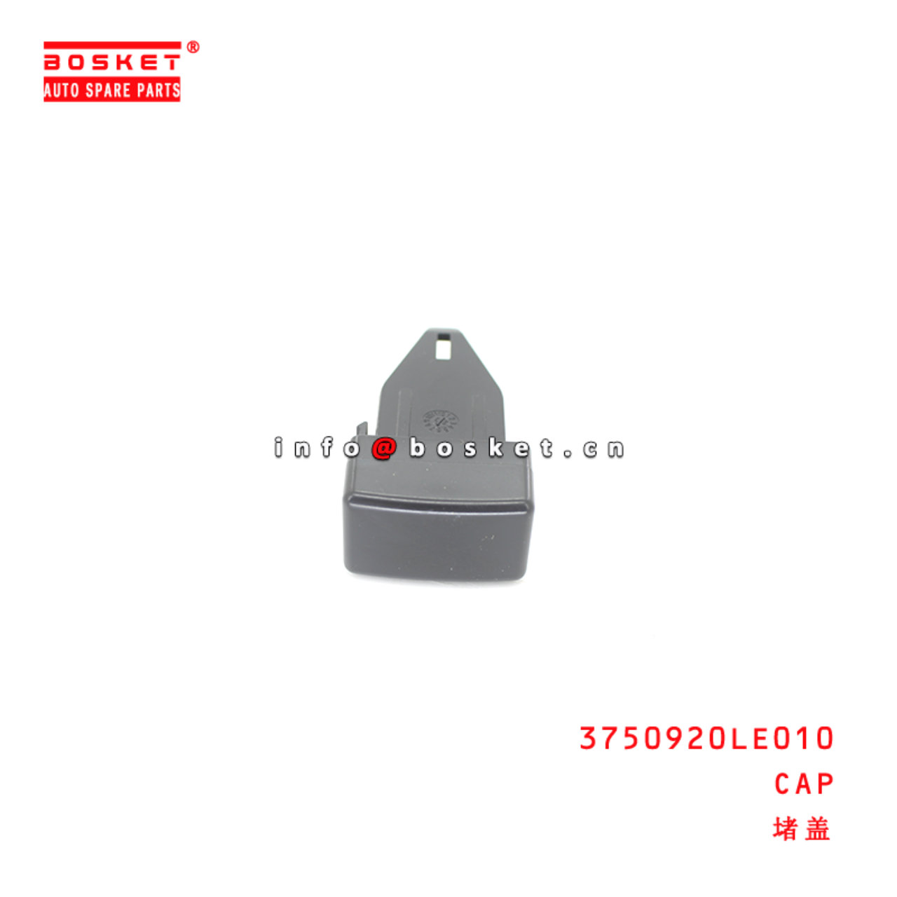 3750920LE010 Cap suitable for  JAC