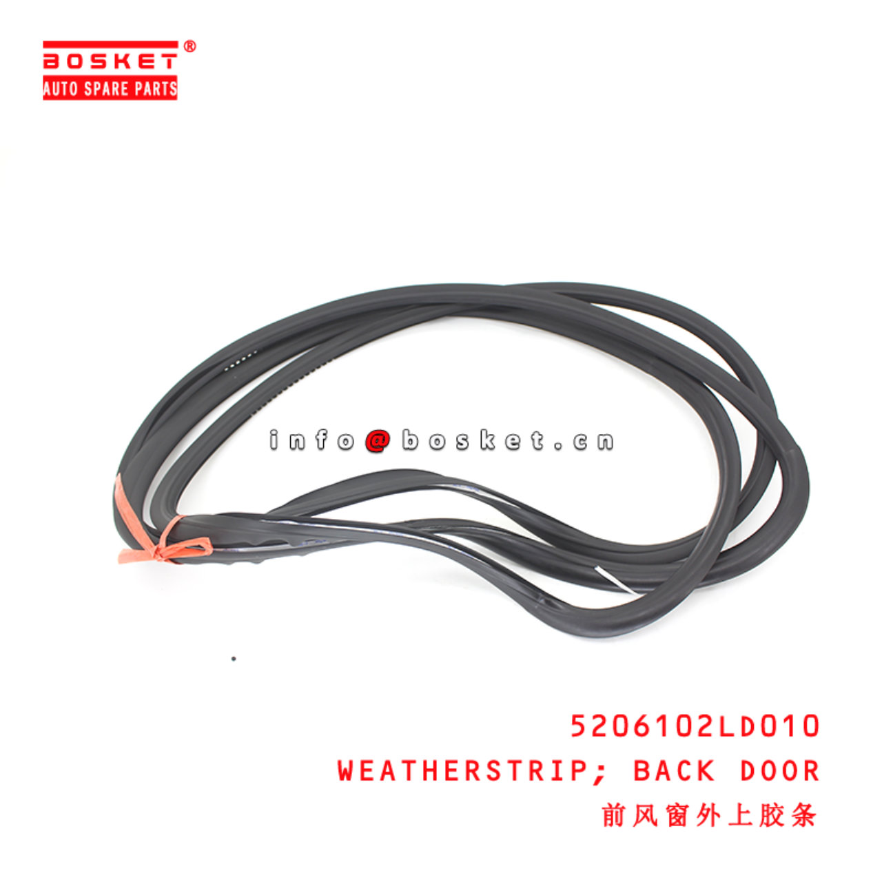 5206102LD010 Back Door Weatherstrip suitable for  JAC