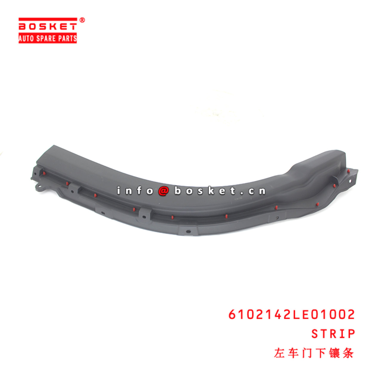 6102142LE01002 Strip suitable for  JAC