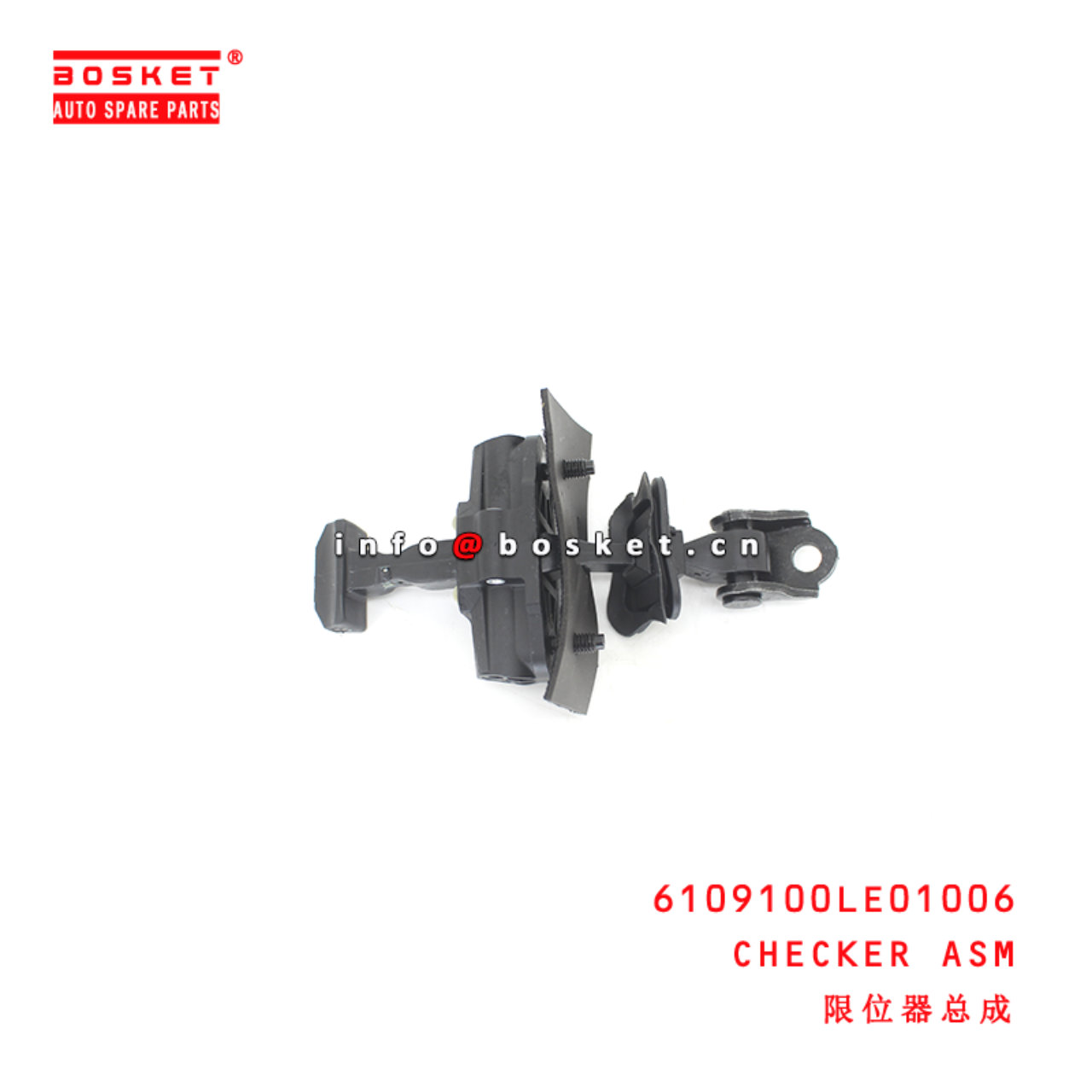 6109100LE01006 Checker Assembly suitable for  JAC