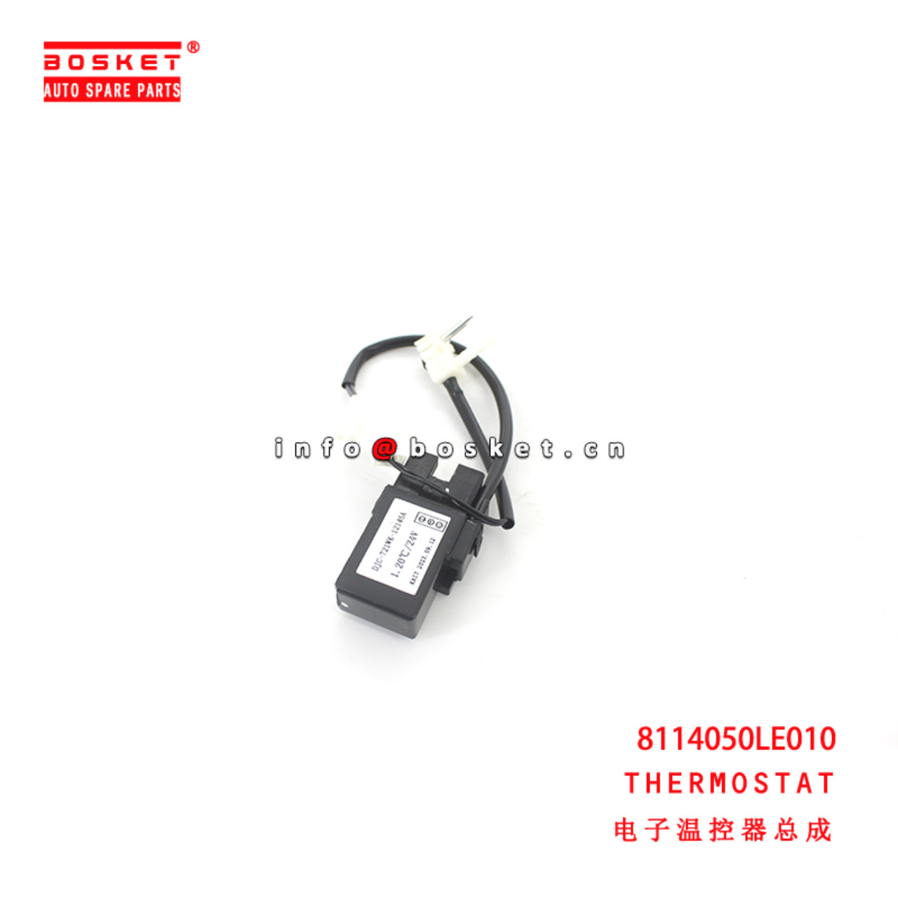 8114050LE010 Thermostat suitable for  JAC
