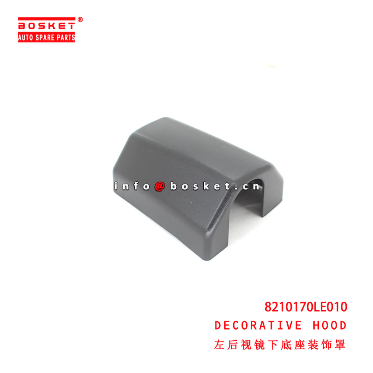 8210170LE010 Decorative Hood suitable for  JAC