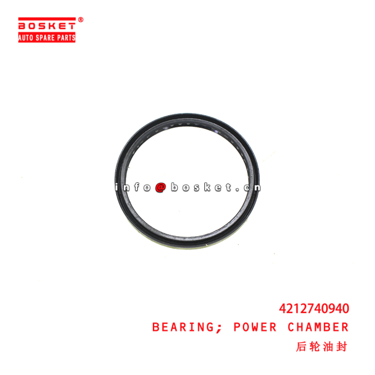 4212740940 Power Chamber Bearing suitable for  JAC N80