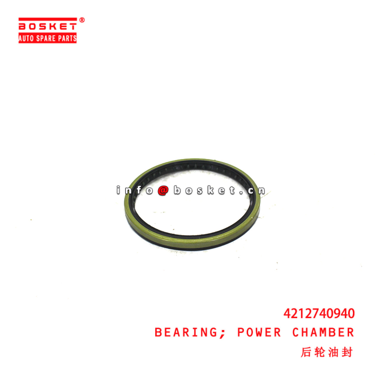 4212740940 Power Chamber Bearing suitable for  JAC N80
