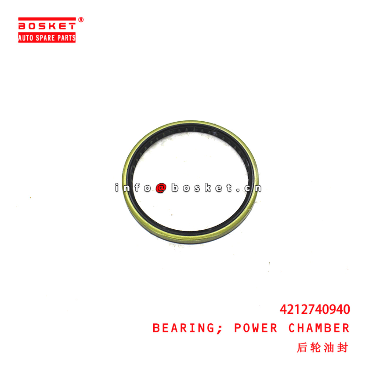 4212740940 Power Chamber Bearing suitable for  JAC N80