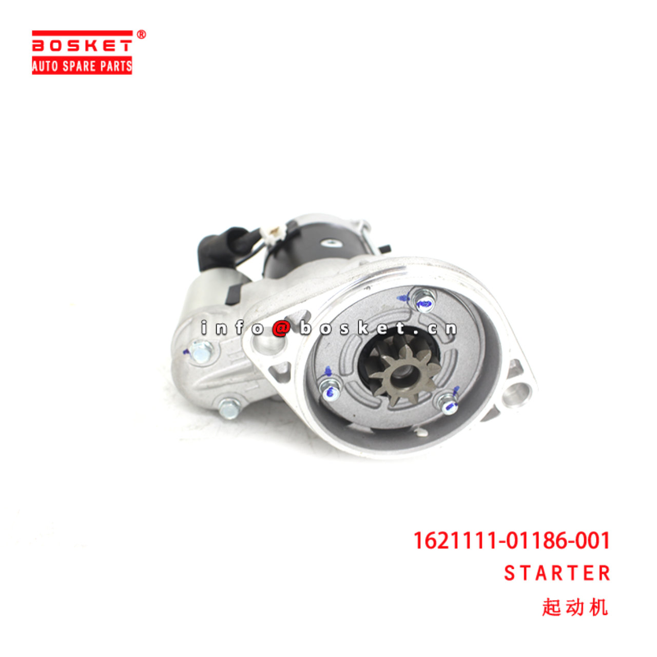 1621111-01186-001 Starter suitable for  JMC EC7