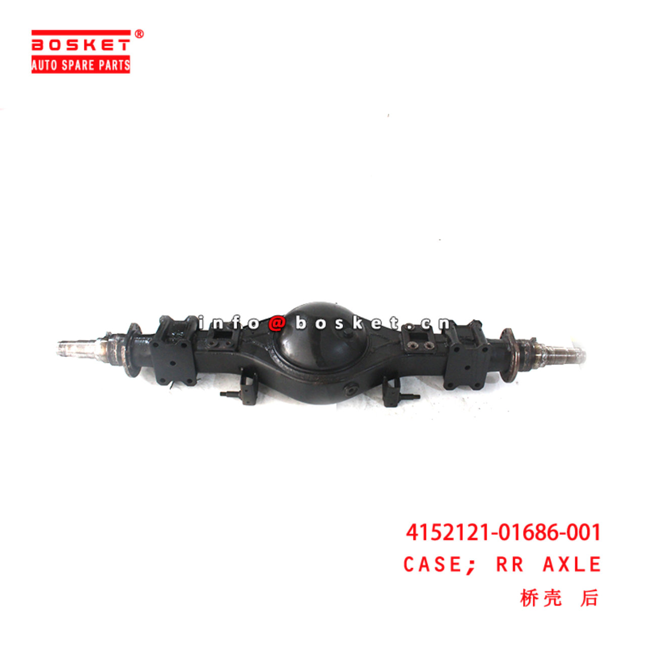 4152121-01686-001 Rear Axle Case suitable for  JMC EC7