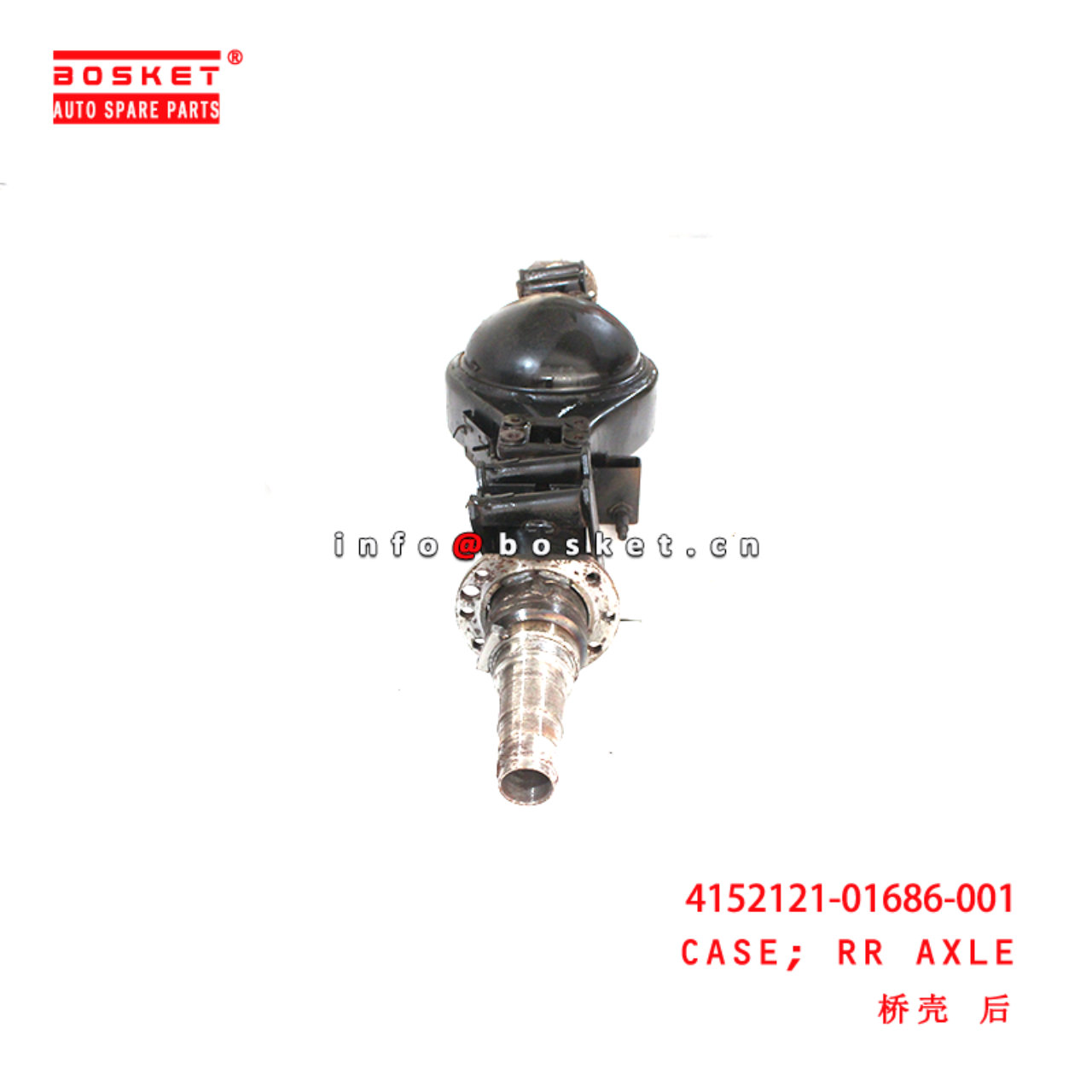 4152121-01686-001 Rear Axle Case suitable for  JMC EC7
