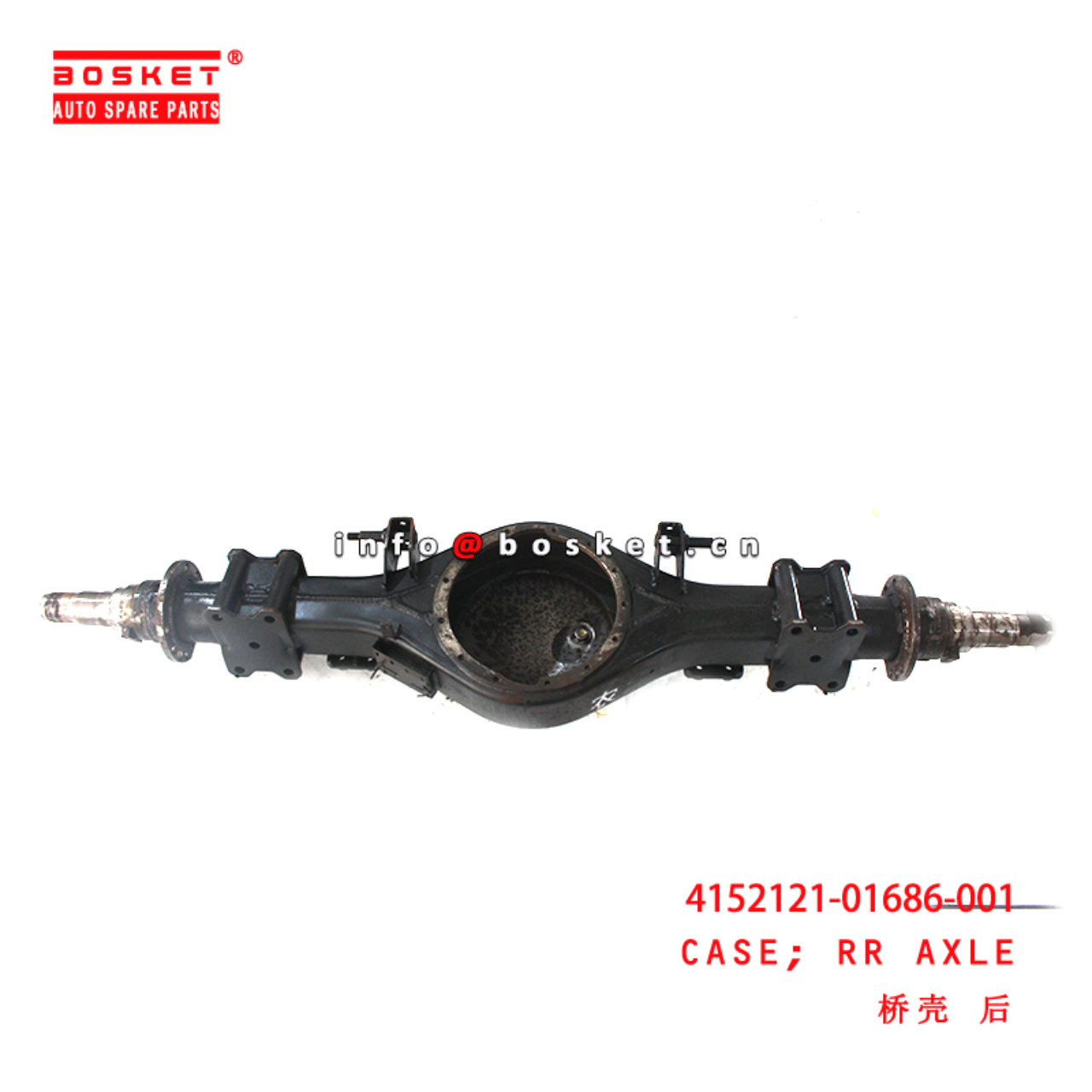 4152121-01686-001 Rear Axle Case suitable for  JMC EC7