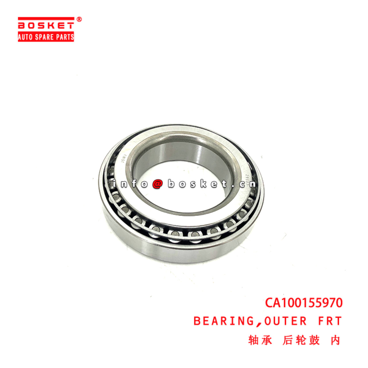 CA100155970 Outer Front Bearing suitable for  JMC EC7