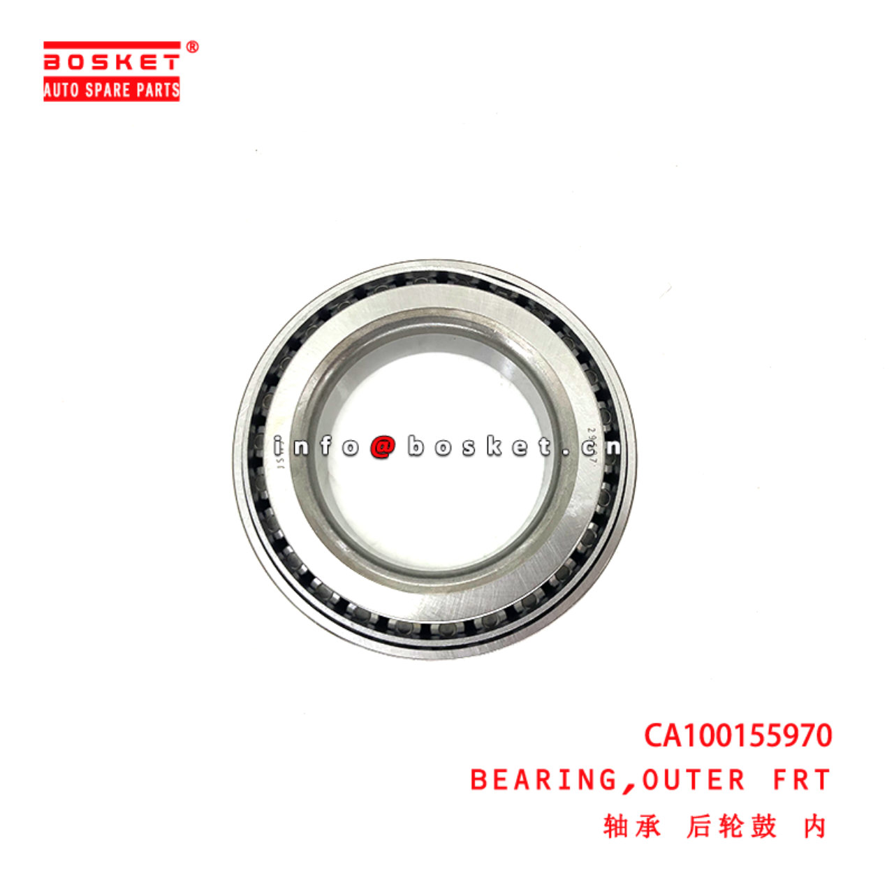 CA100155970 Outer Front Bearing suitable for  JMC EC7
