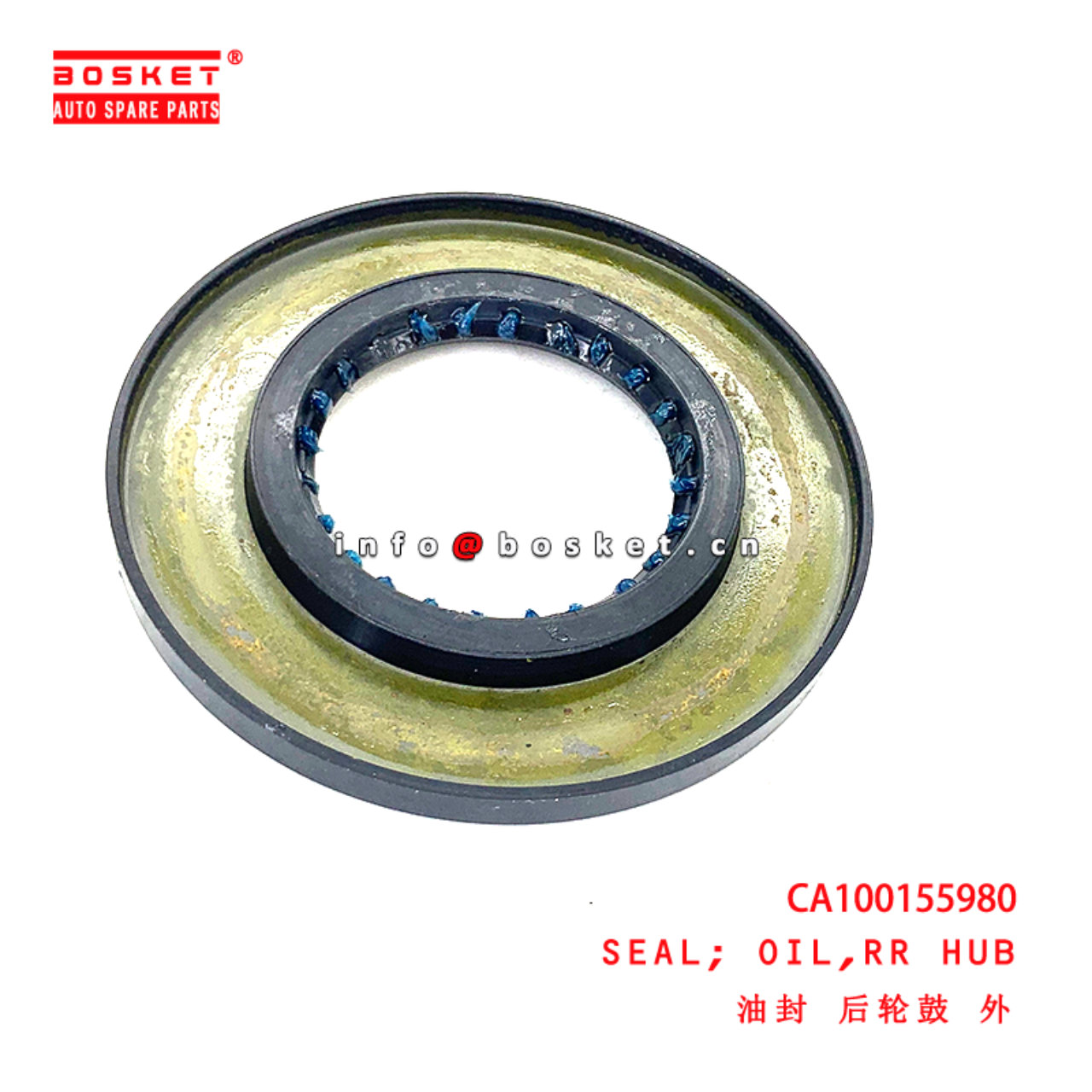 CA100155980 Rear Hub Oil Seal suitable for  JMC EC7