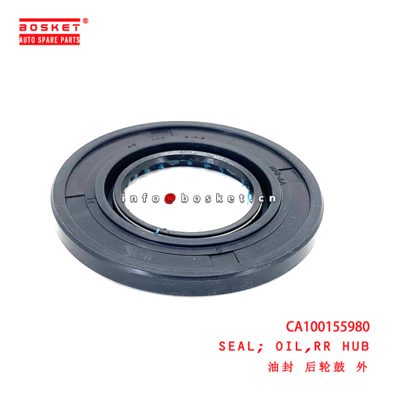 CA100155980 Rear Hub Oil Seal suitable for  JMC EC7